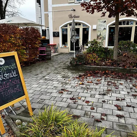 Hartsee Διαμέρισμα